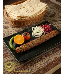 کباب بناب پپرونی مخصوص