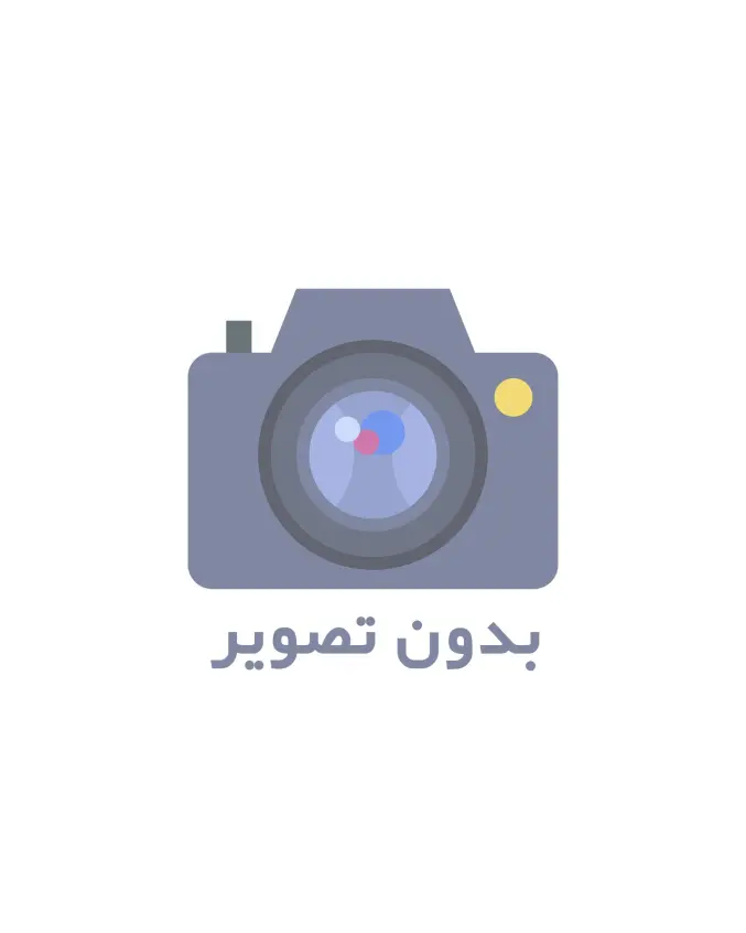 بناب کبابی